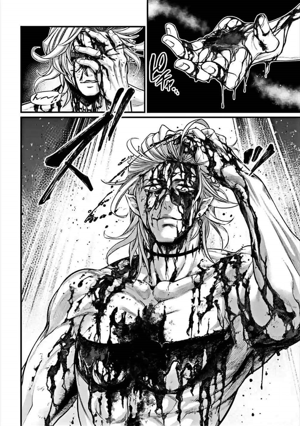 Record Of Ragnarok, Chapter 61 image 20